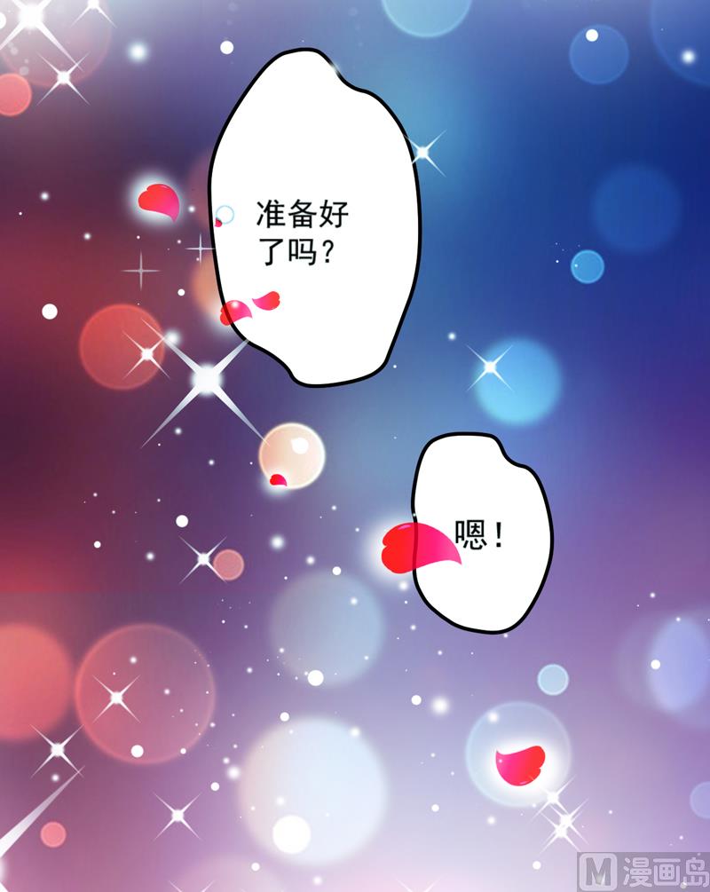 第118话 幸福（最终话）62
