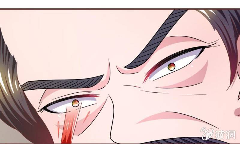 第18话 微微的秘密武器13