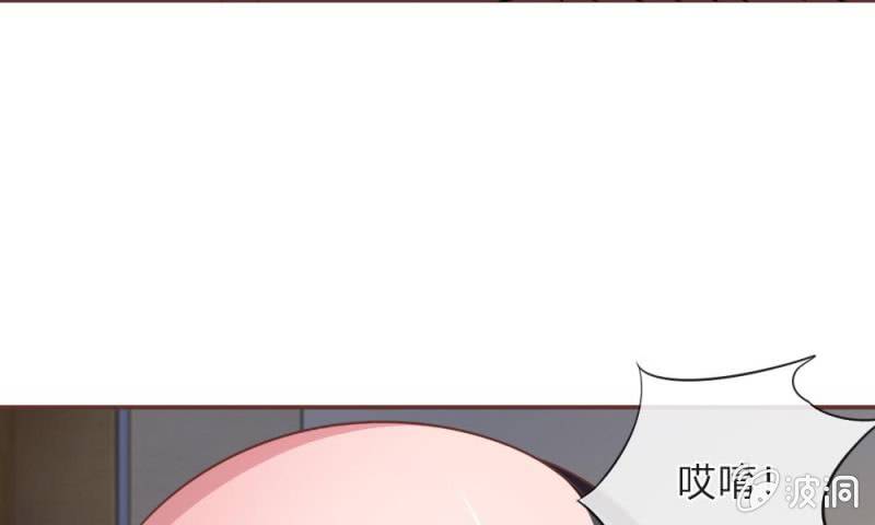 第18话 微微的秘密武器14