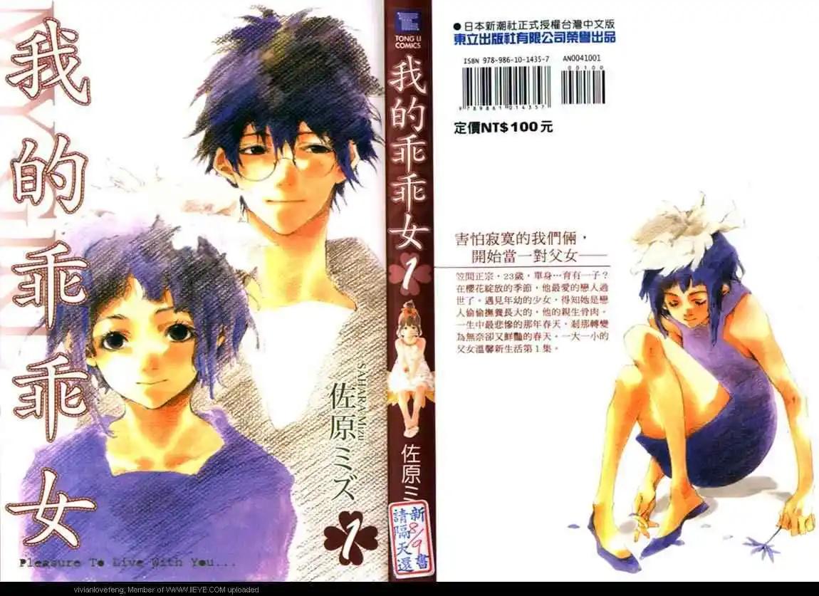 第01卷0