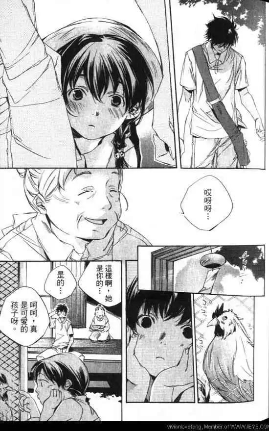 第01卷101