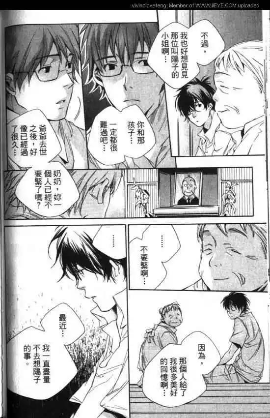 第01卷102