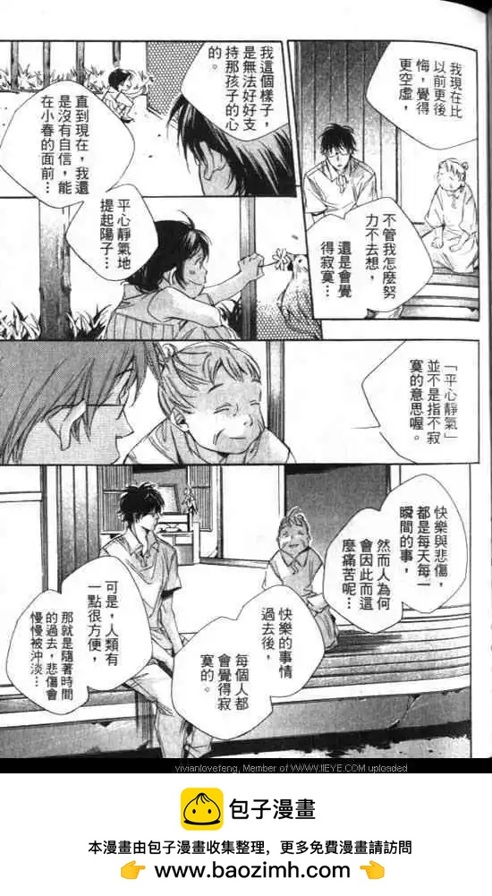 第01卷103