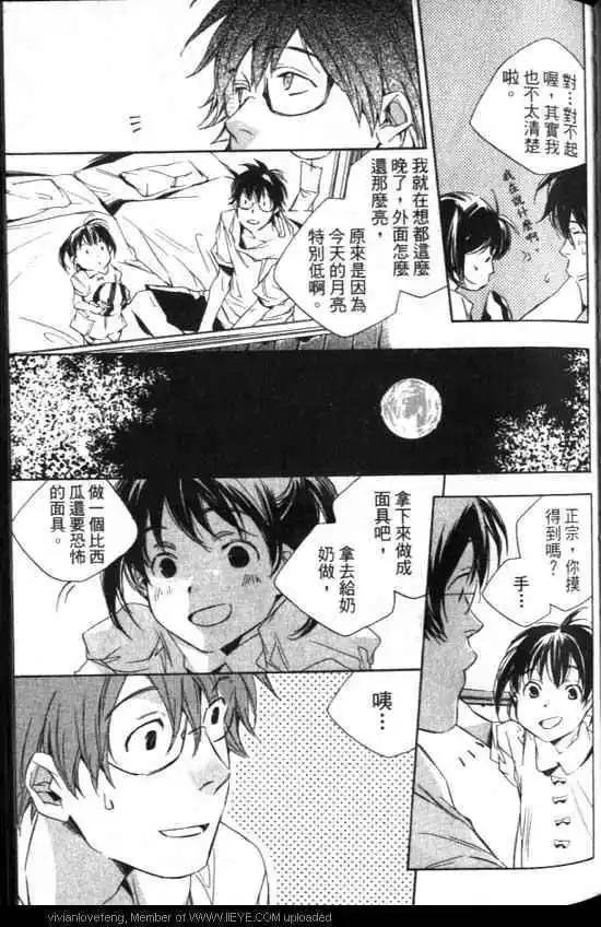 第01卷111