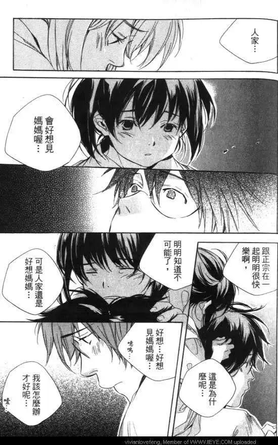 第01卷113