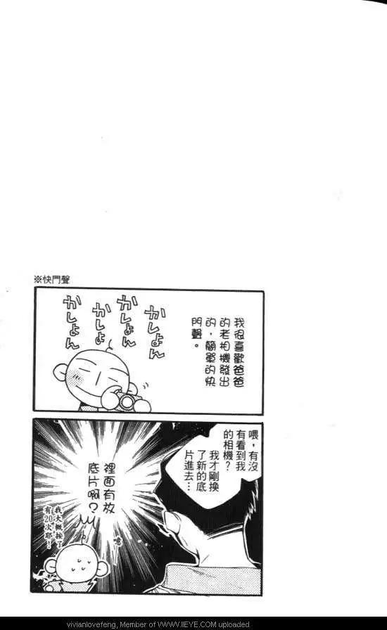 第01卷117