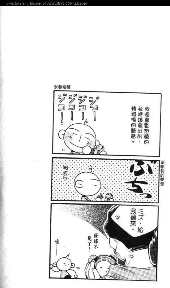 第01卷118