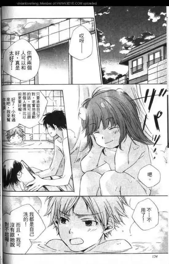第01卷140