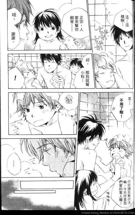 第01卷141