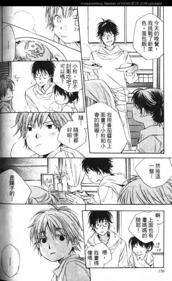 第01卷142