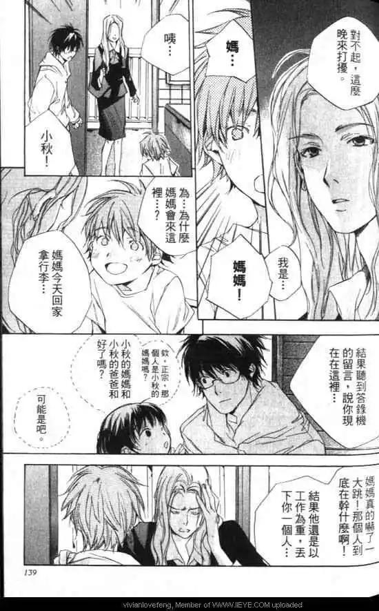 第01卷145