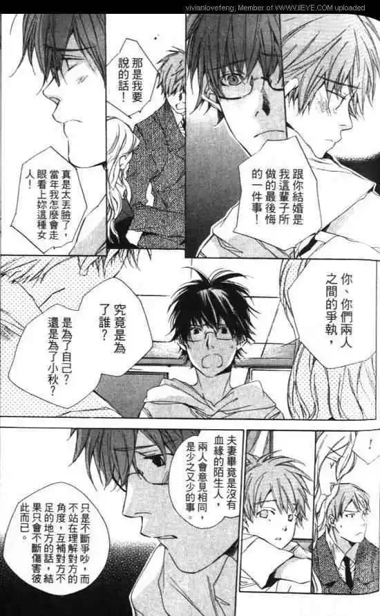 第01卷149