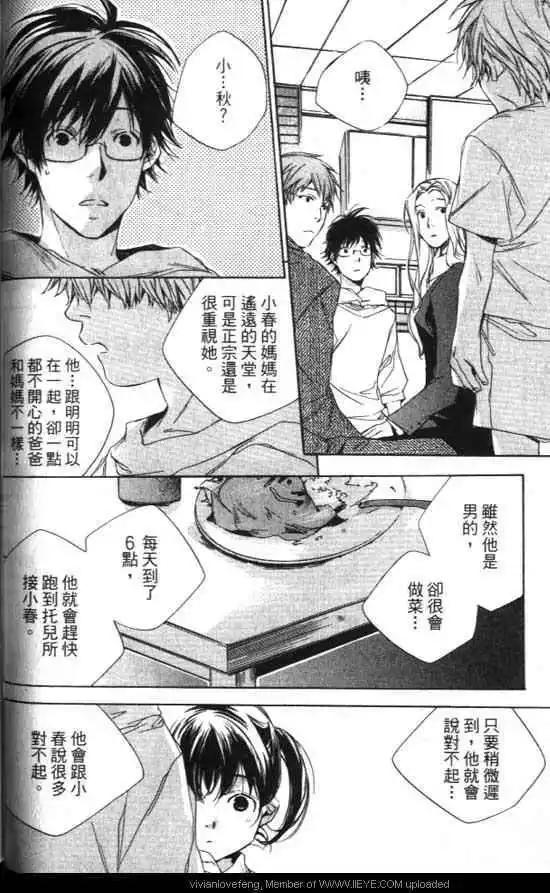 第01卷152