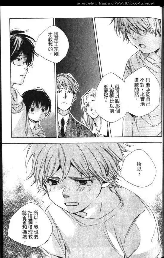 第01卷153