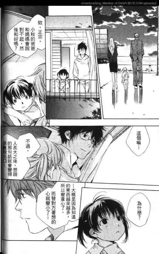 第01卷156