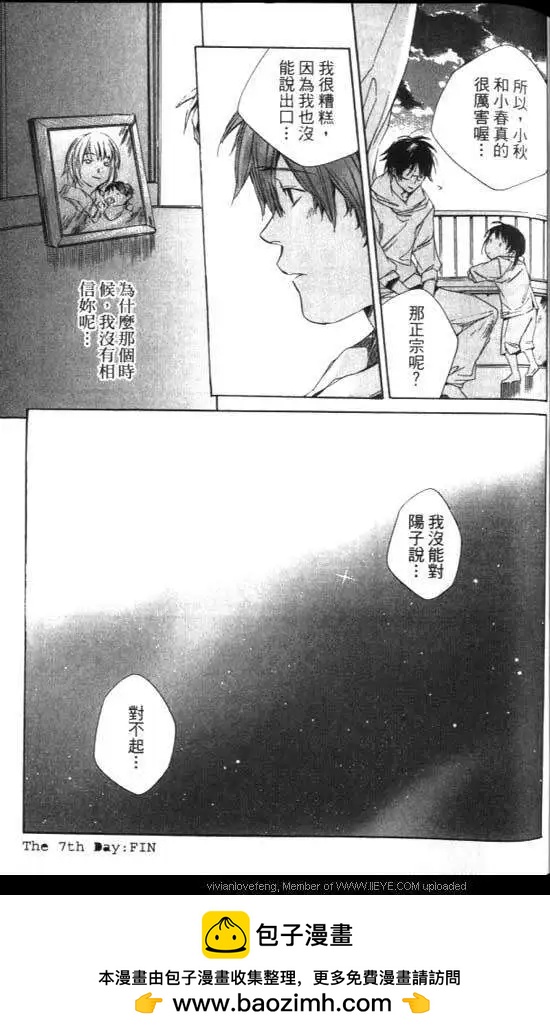 第01卷161