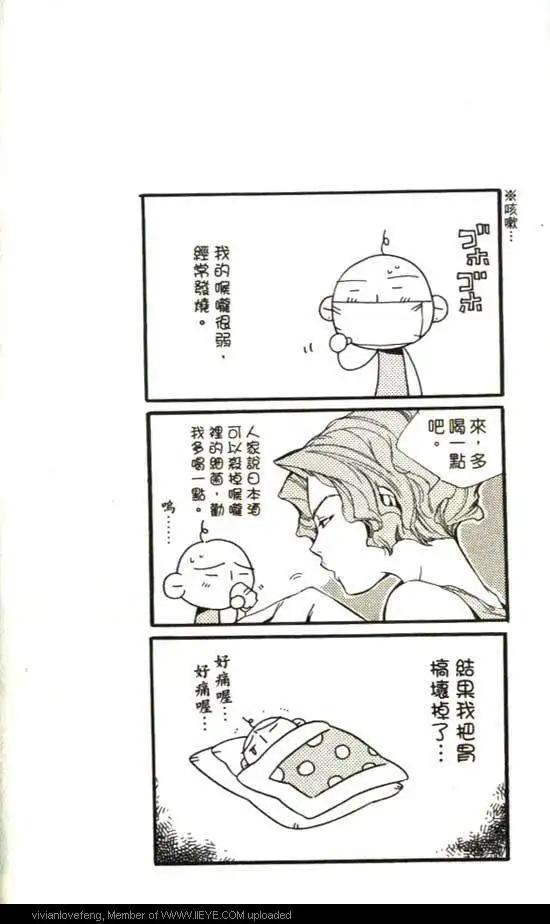 第01卷162
