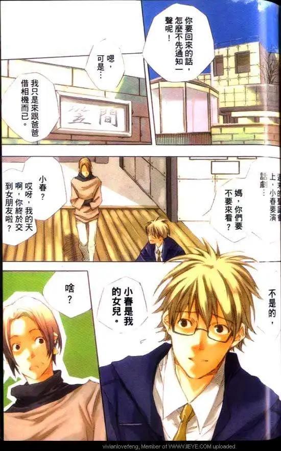 第01卷163