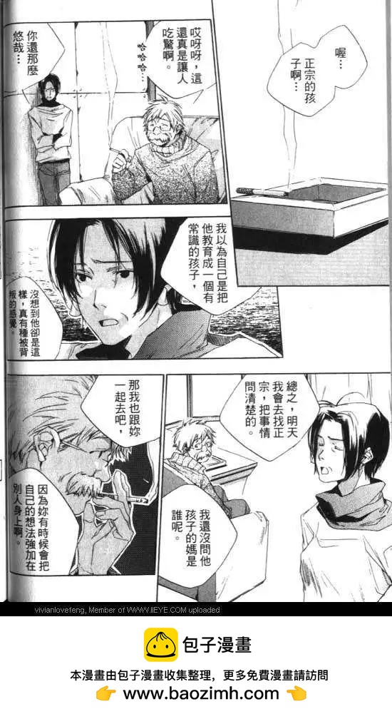 第01卷167
