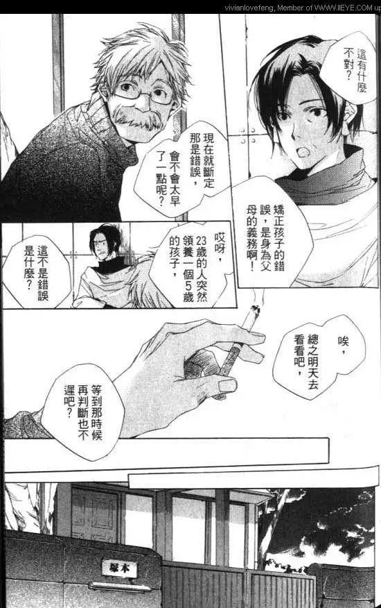 第01卷168