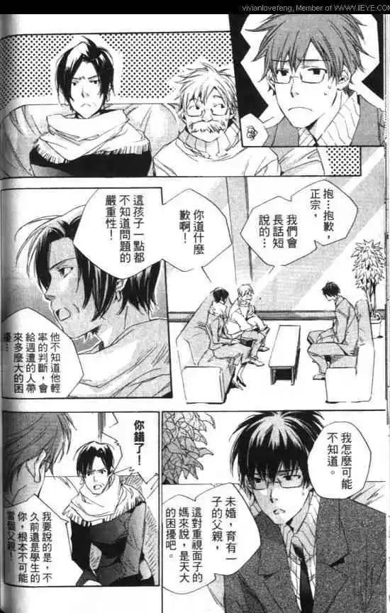 第01卷173