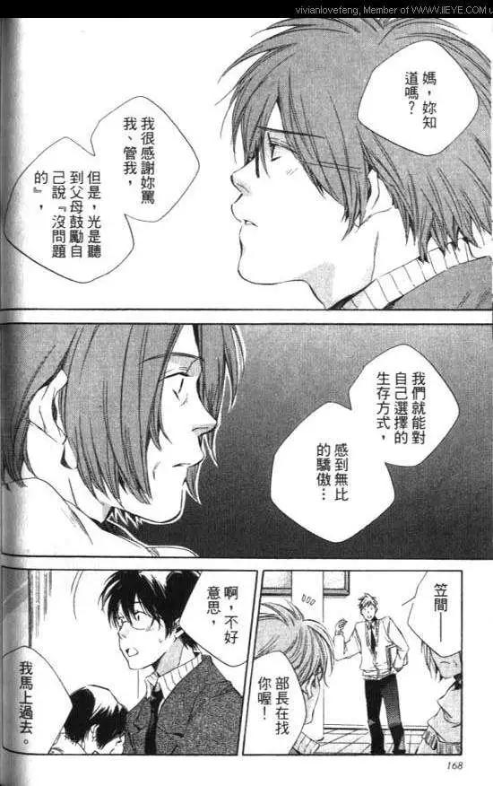 第01卷177