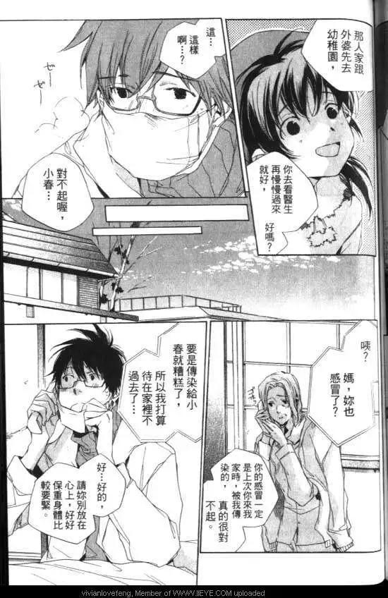 第01卷186