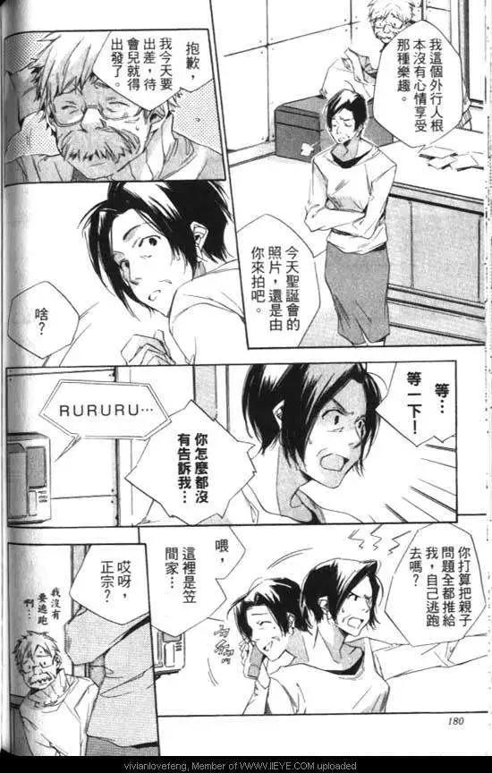 第01卷189