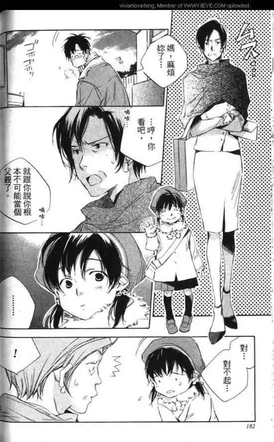 第01卷191