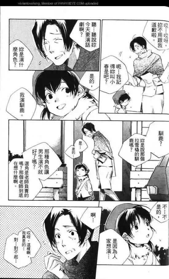 第01卷192