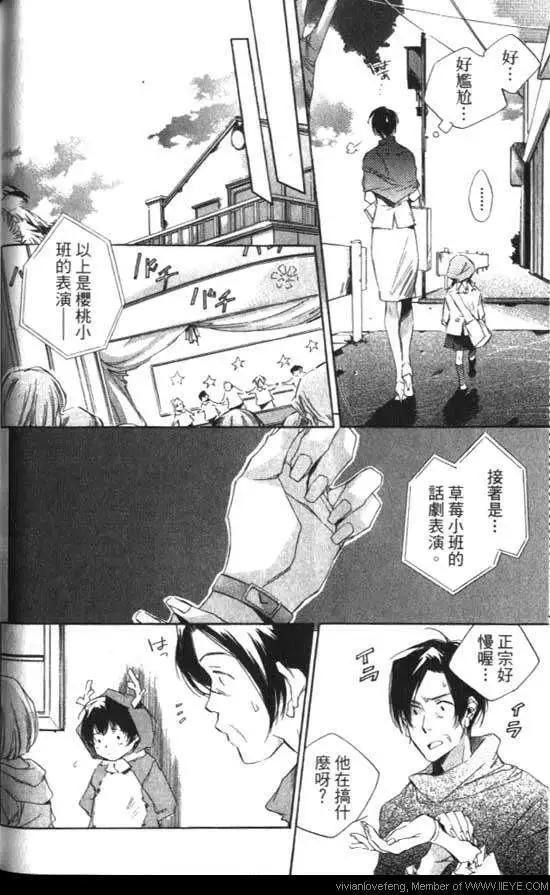 第01卷193