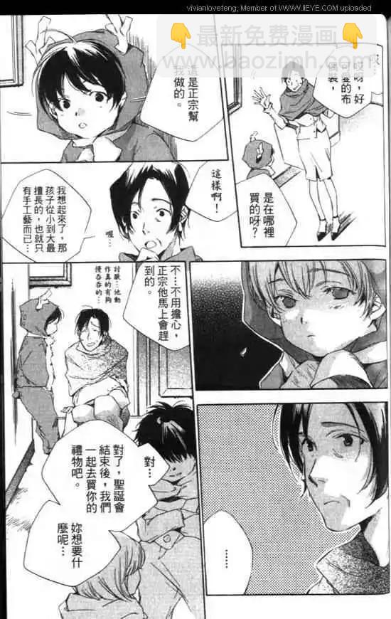 第01卷194