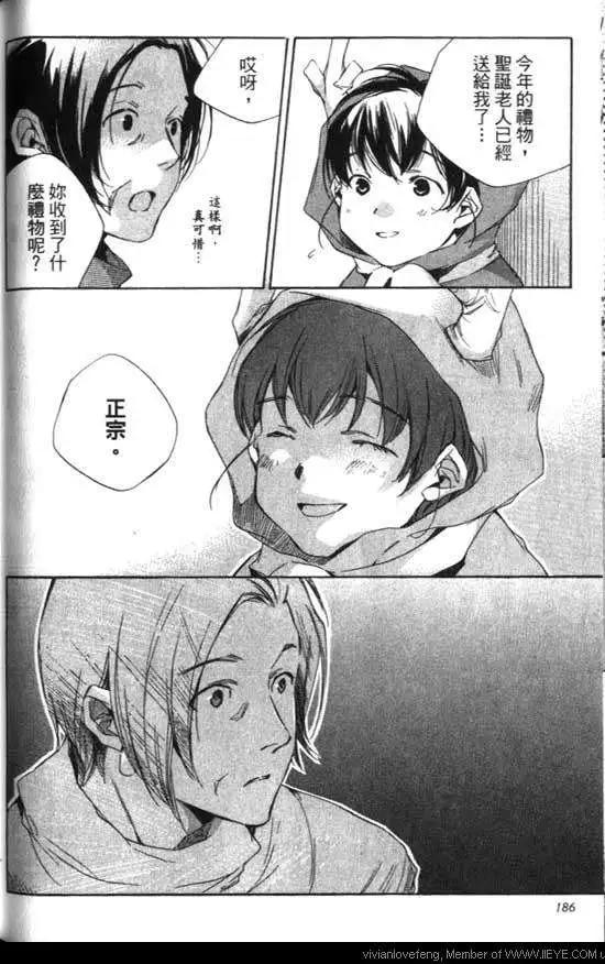 第01卷195
