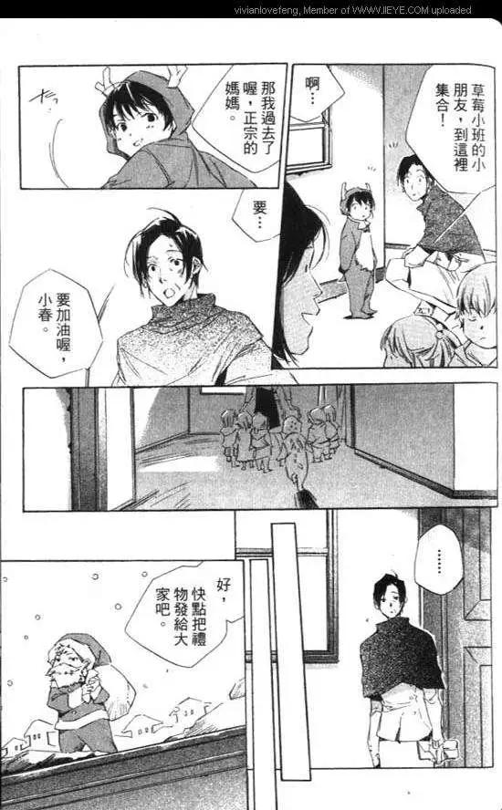 第01卷196