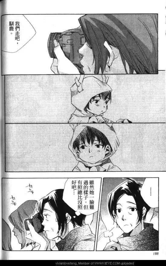 第01卷197