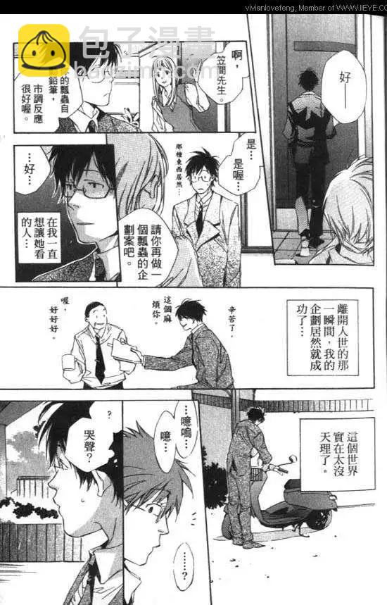 第01卷20