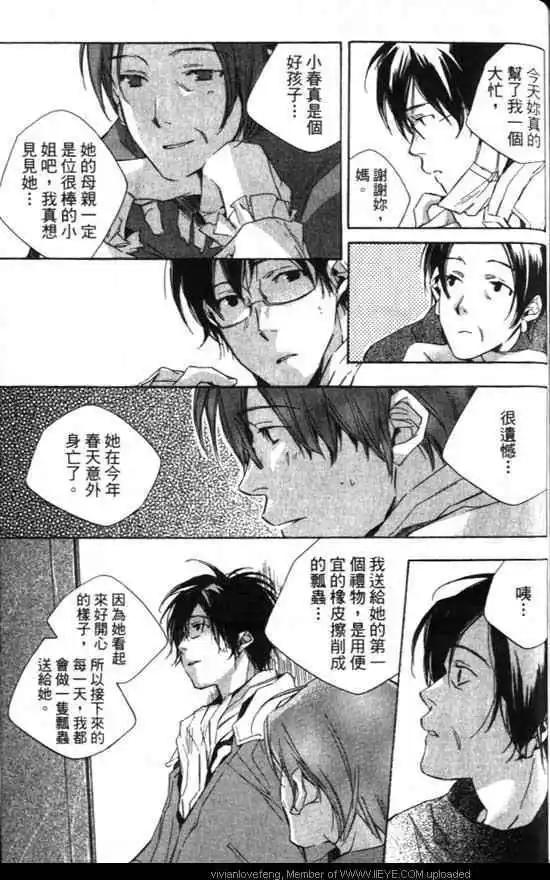 第01卷200
