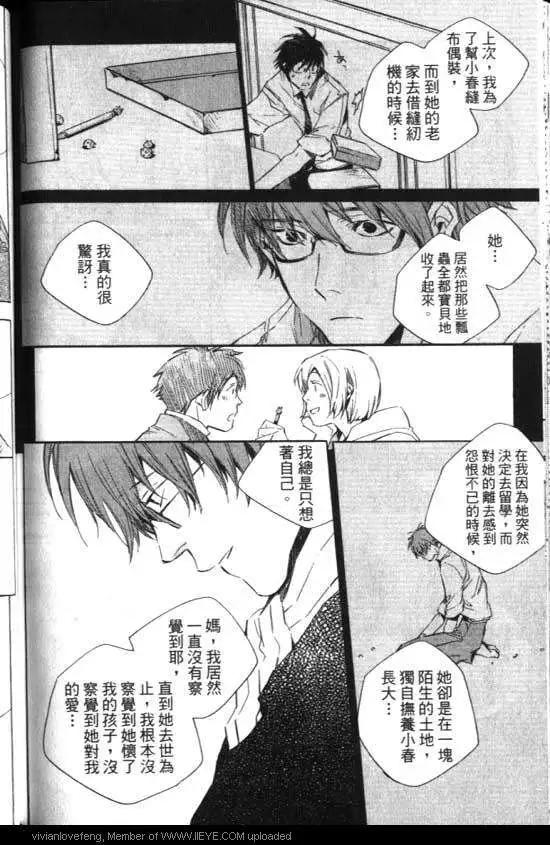 第01卷201
