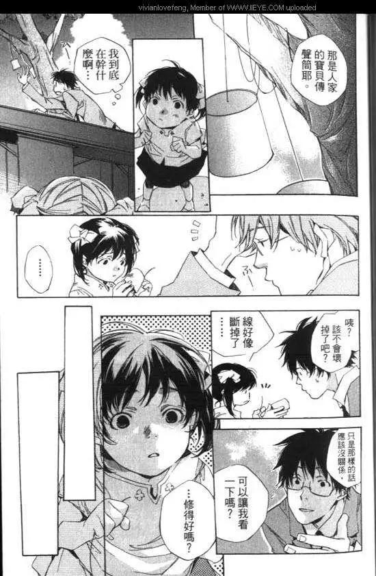 第01卷22