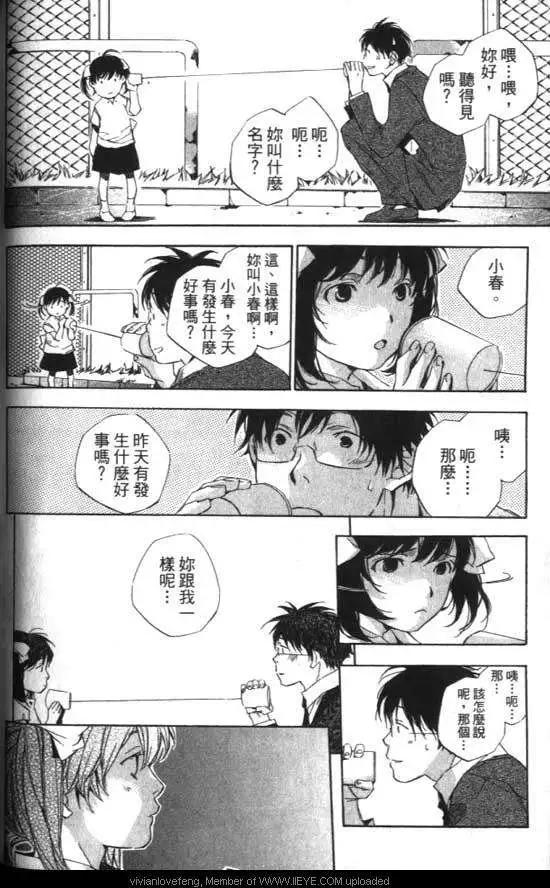 第01卷23