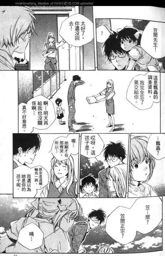 第01卷26