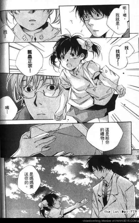 第01卷27