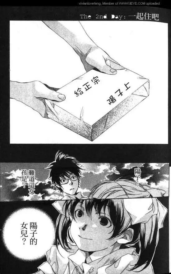第01卷28