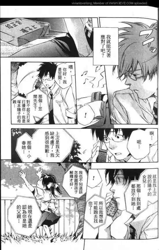 第01卷30