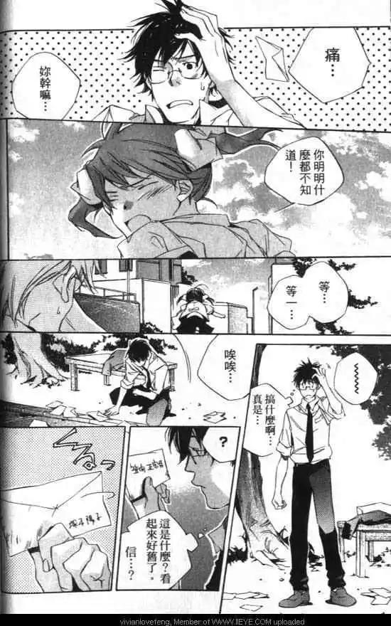 第01卷33