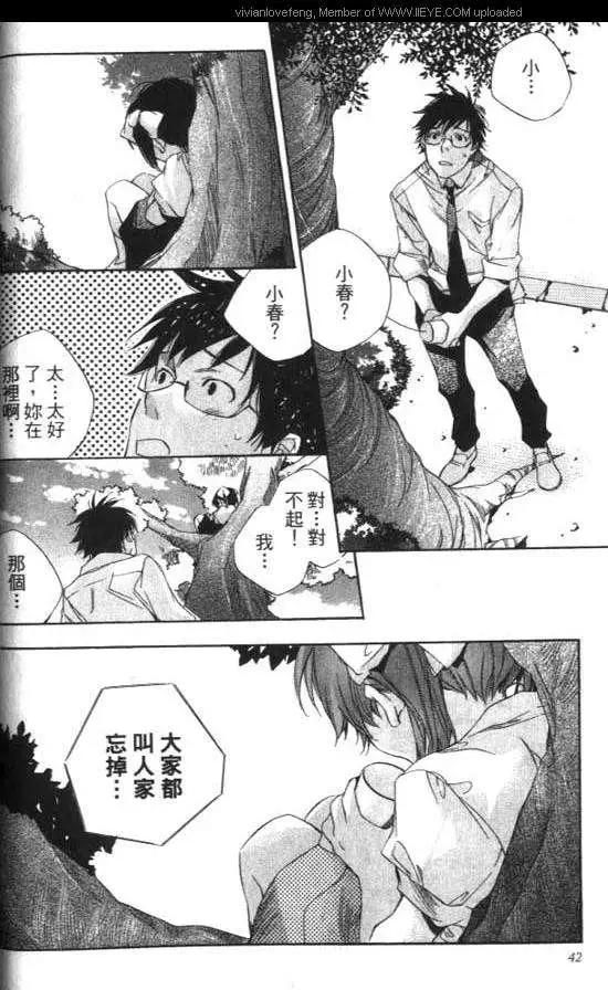 第01卷41