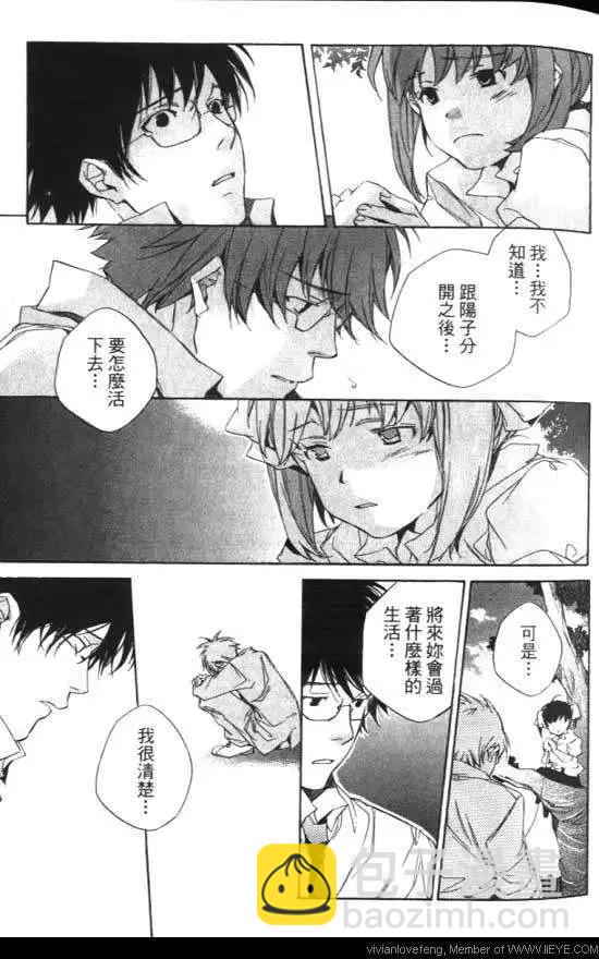第01卷46