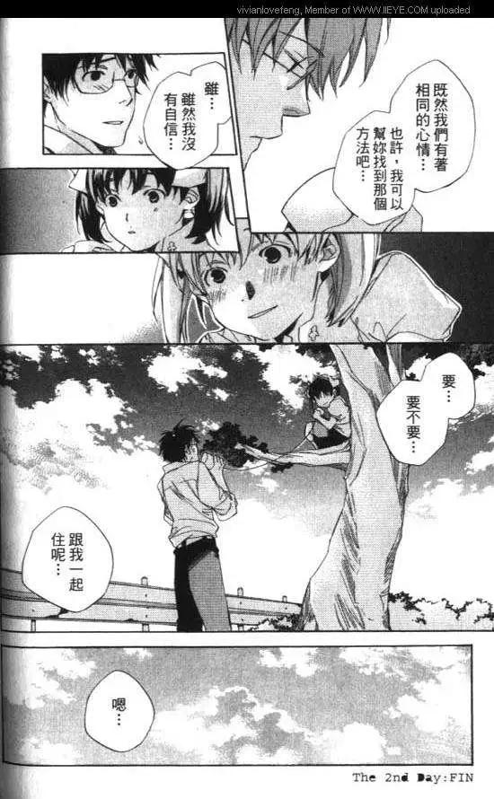 第01卷51
