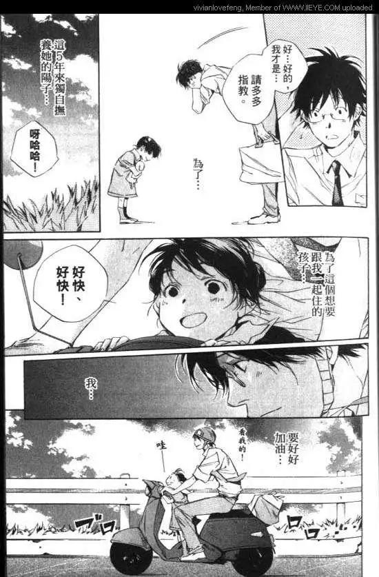 第01卷56