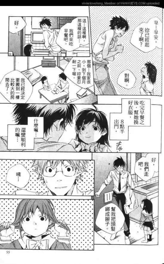 第01卷58